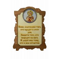 ИКОНА "СЕМИСТРЕЛЬНАЯ" во Сретенске
