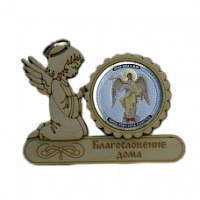 МАГНИТ АНГЕЛ "АНГЕЛ ХРАНИТЕЛЬ" во Сретенске